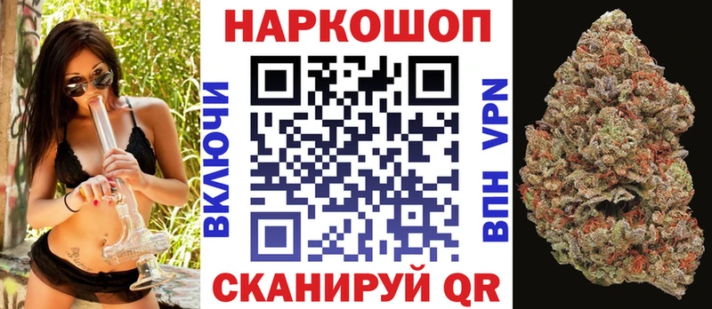 Купить наркоту Кашира Амфетамин  Бошки Шишки  КОКАИН  МЕФ  ГАШ 