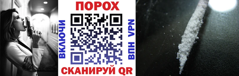 АМФЕТАМИН 97% mega зеркало Кашира