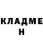 Кетамин ketamine Krisztian Kapus