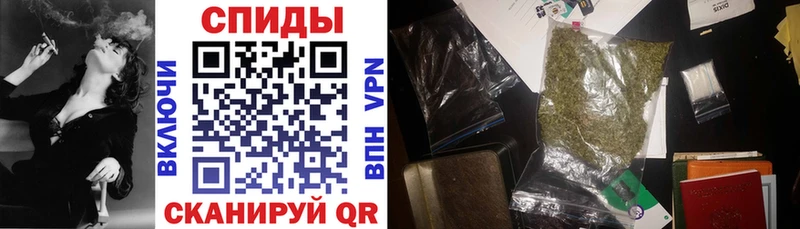 БУТИРАТ 1.4BDO  ОМГ ОМГ зеркало  Кашира  купить  