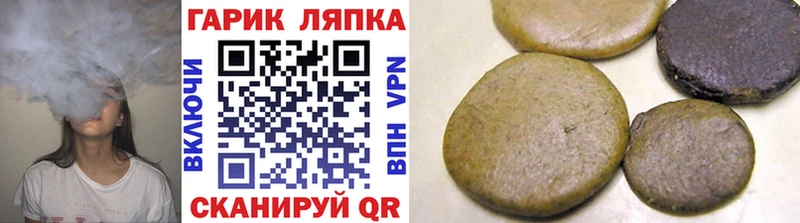 Гашиш Изолятор  МЕГА как войти  Кашира 