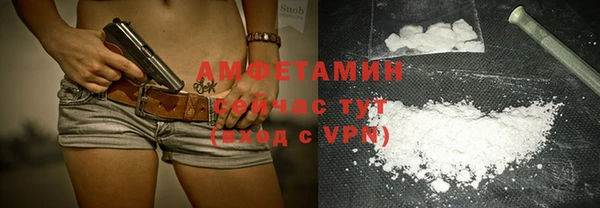 марки nbome Волосово