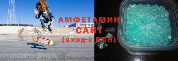 мяу мяу мука Волоколамск