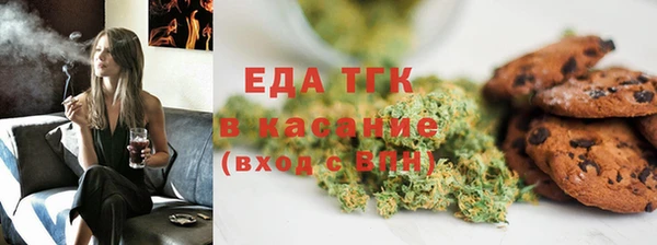 apvp Володарск