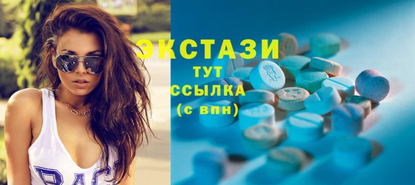 мяу мяу мука Волоколамск