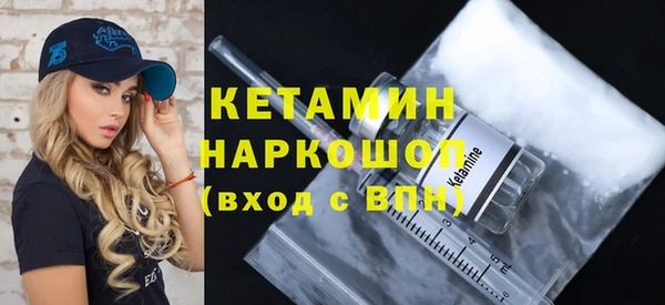 apvp Володарск