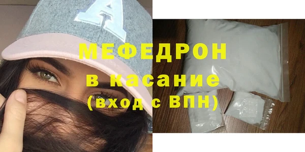 apvp Володарск