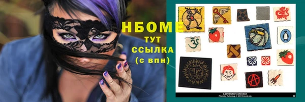 apvp Володарск