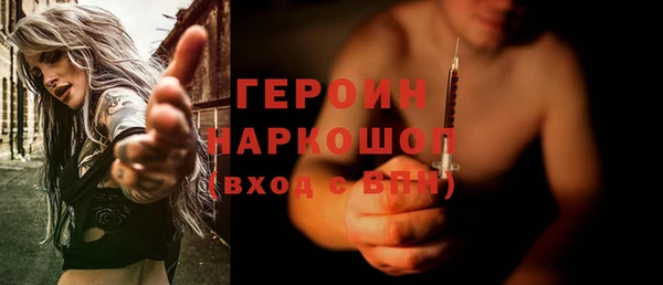 apvp Володарск
