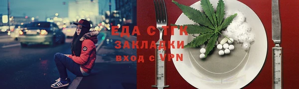 apvp Володарск