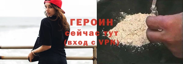 марки nbome Волосово