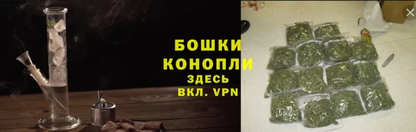 марки nbome Волосово