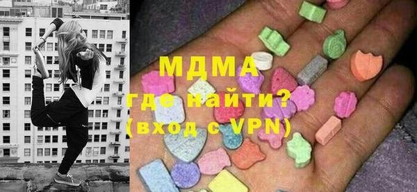 apvp Володарск