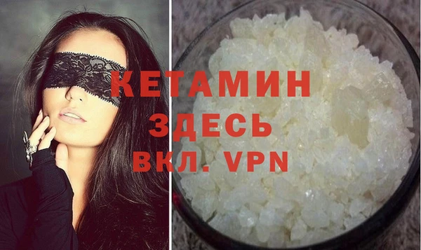 мяу мяу мука Волоколамск