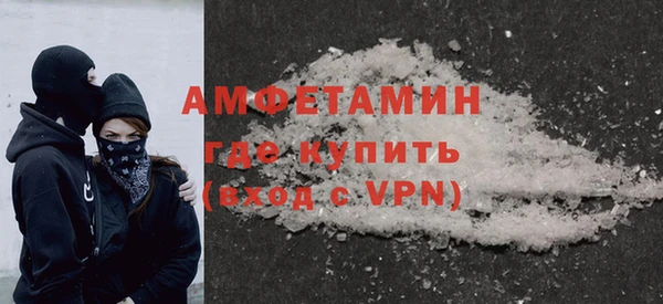 apvp Володарск