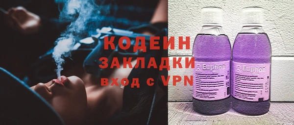 apvp Володарск