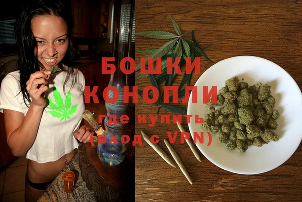 марки nbome Волосово