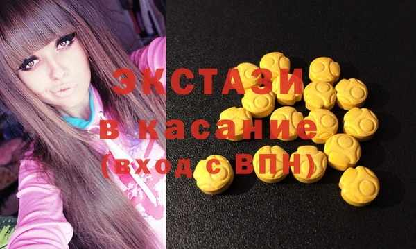 мяу мяу мука Волоколамск