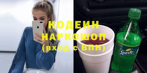 apvp Володарск